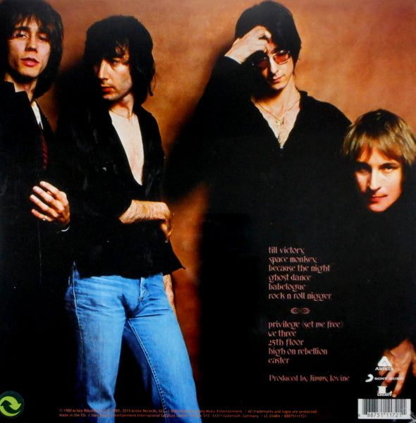 SMITH, PATTI easter LP