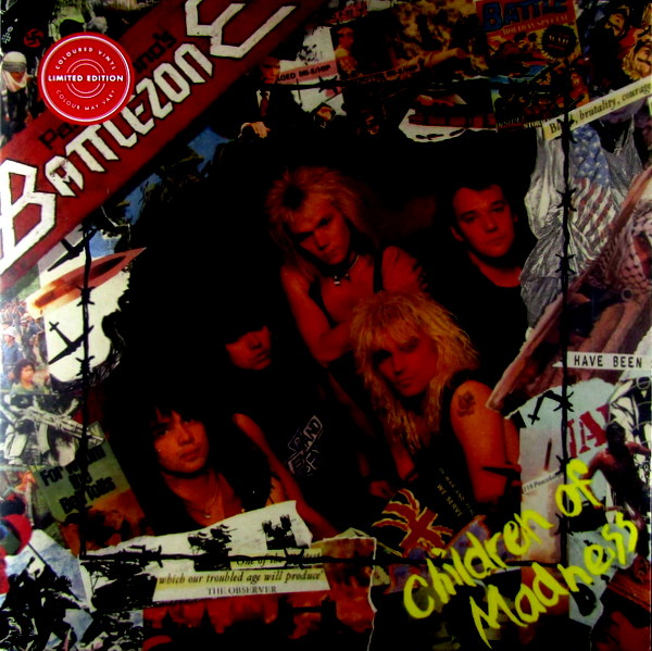 Heartland Records