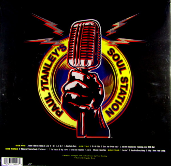 Heartland Records