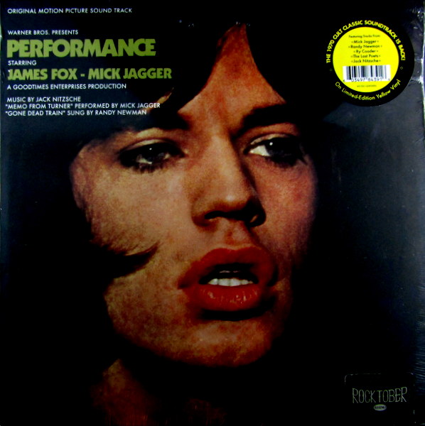 Heartland Records