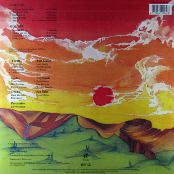 Heartland Records