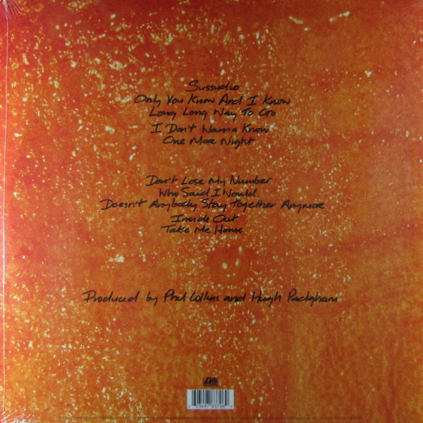 Heartland Records