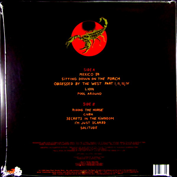 Heartland Records
