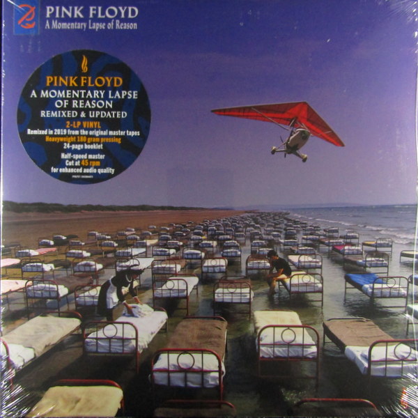 Heartland Records