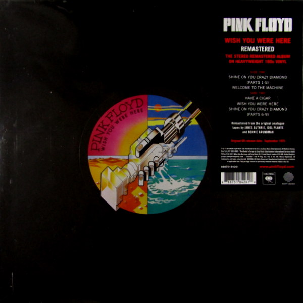 Heartland Records