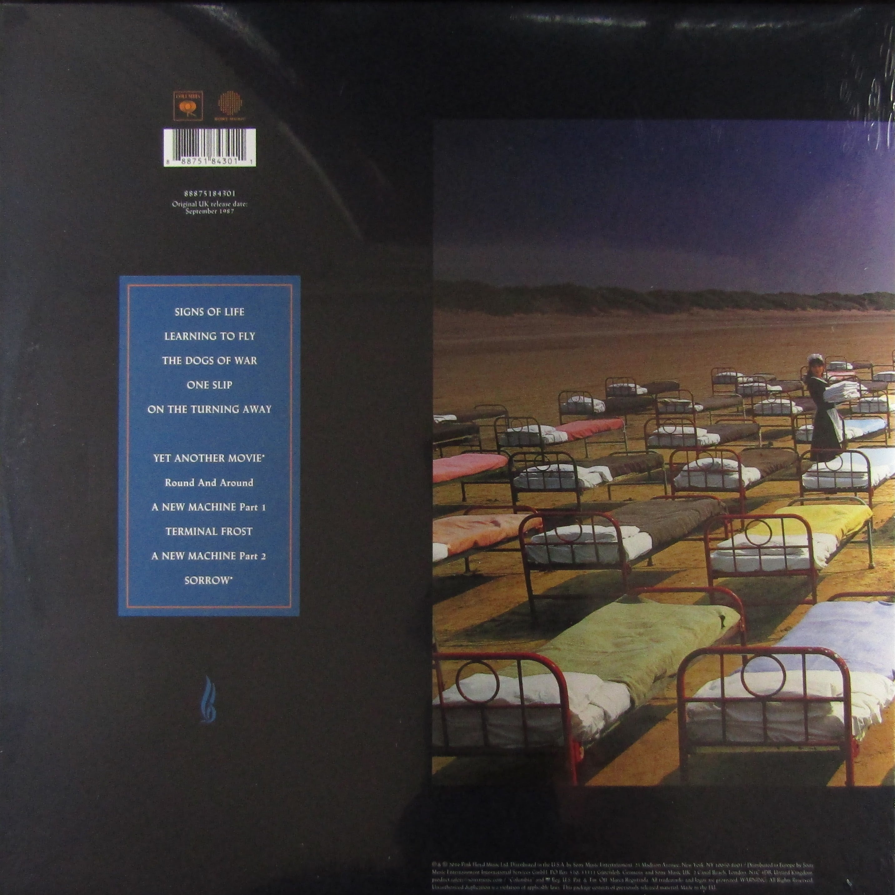 Heartland Records