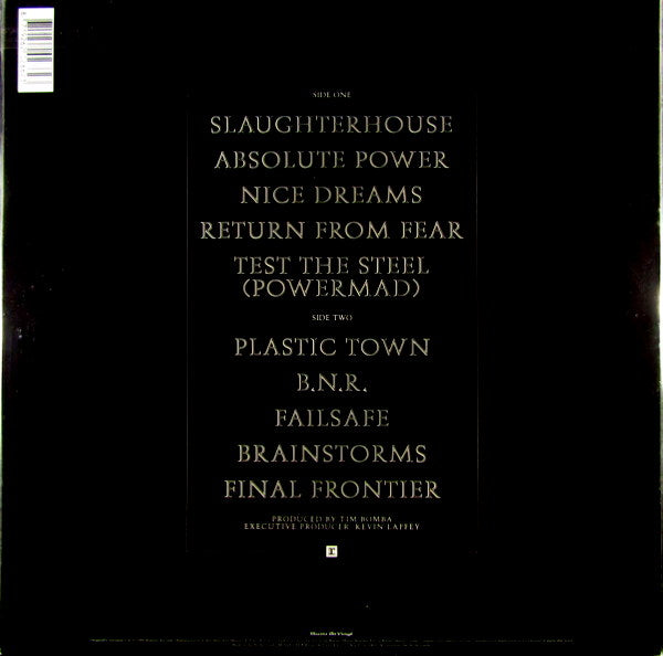 Heartland Records