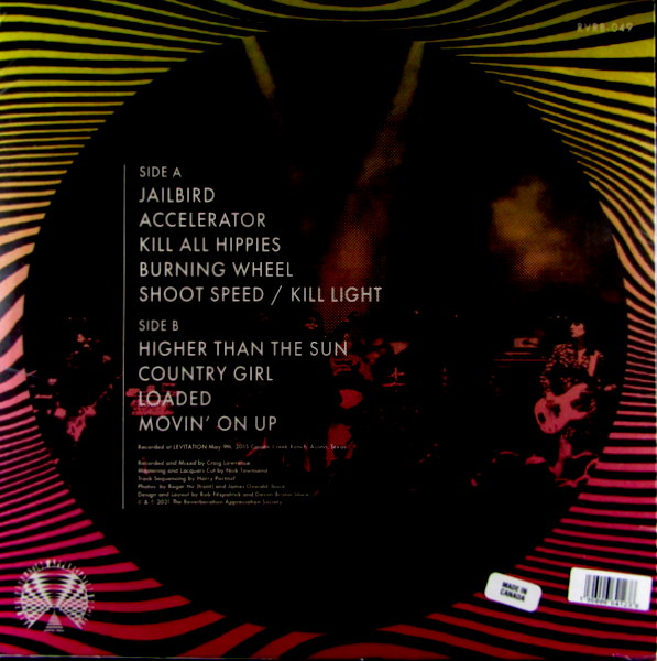 Heartland Records