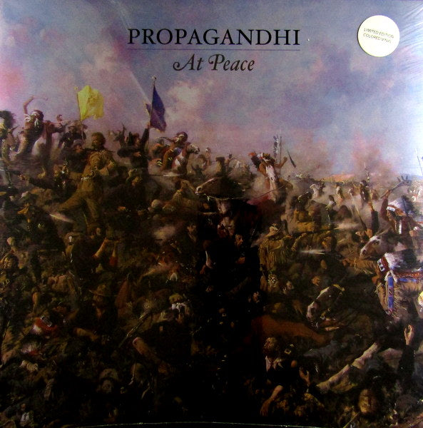 Heartland Records