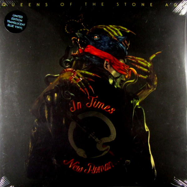 Heartland Records