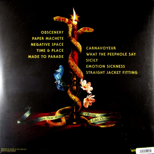 Heartland Records