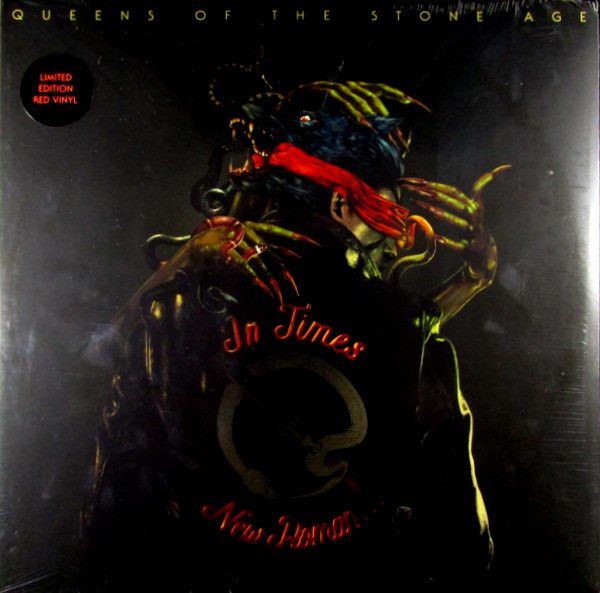 Heartland Records
