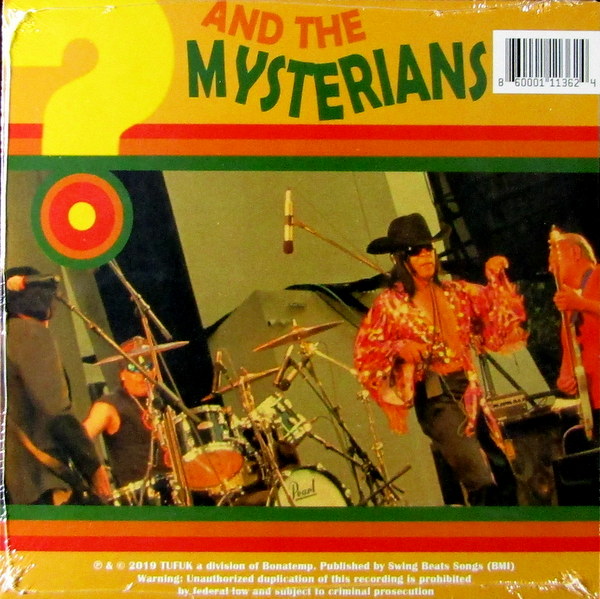 Heartland Records