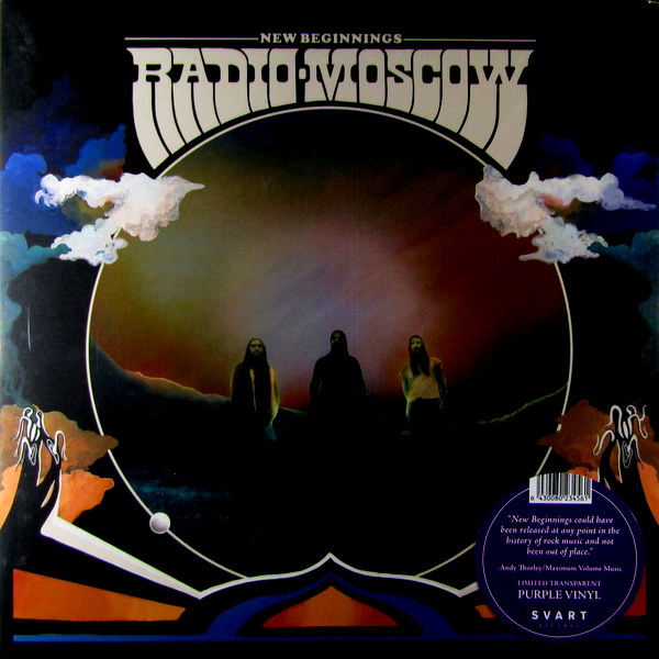 Heartland Records
