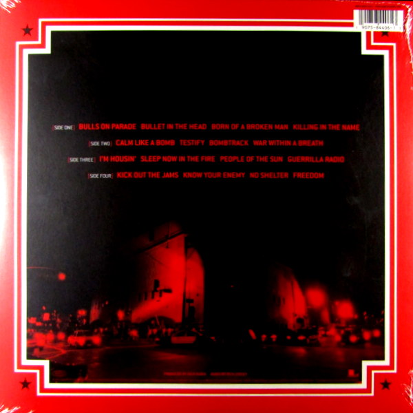 Heartland Records