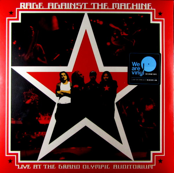 Heartland Records