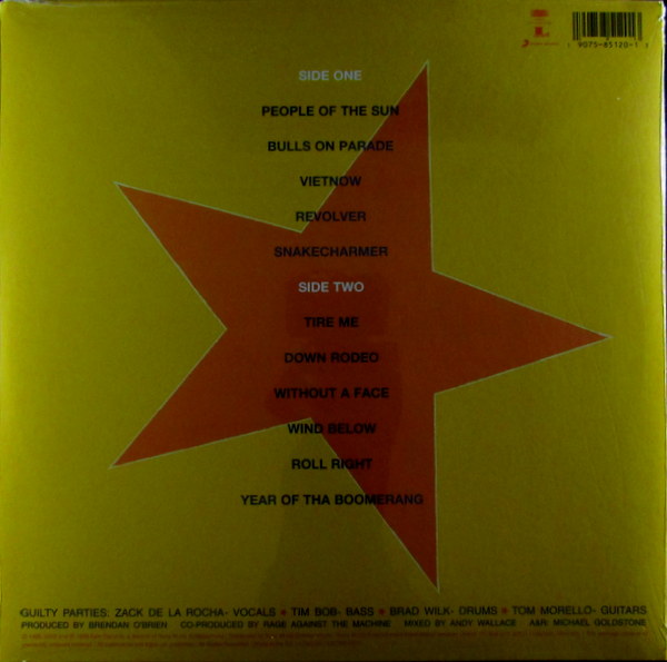 Heartland Records