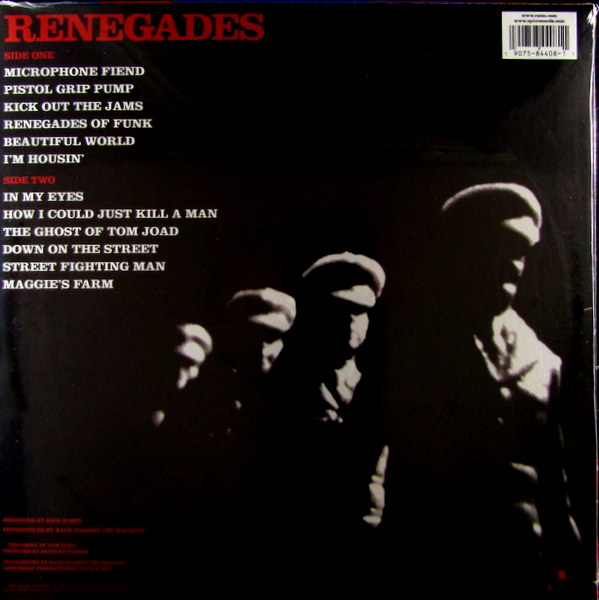 Heartland Records