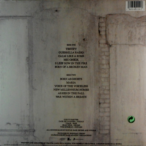 Heartland Records