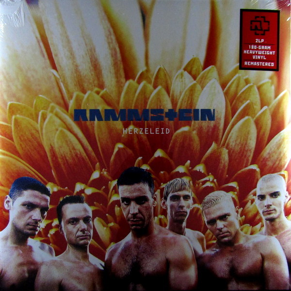 Heartland Records
