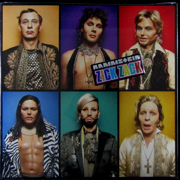 Heartland Records
