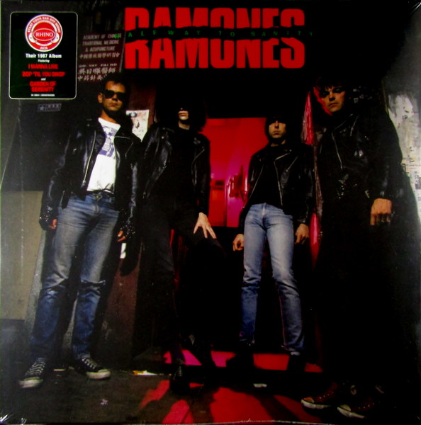 Heartland Records