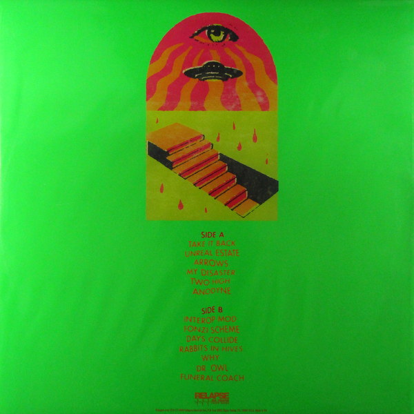 Heartland Records