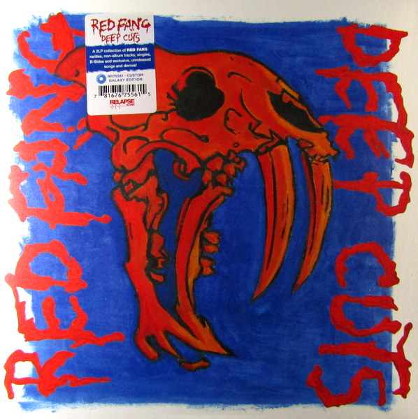 Heartland Records