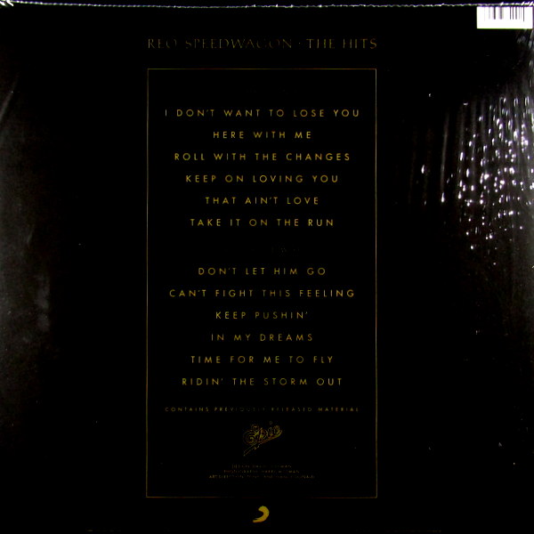 Heartland Records