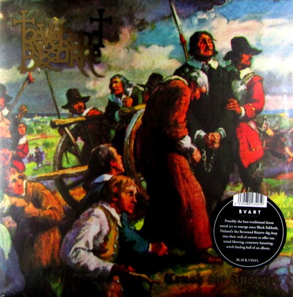Heartland Records