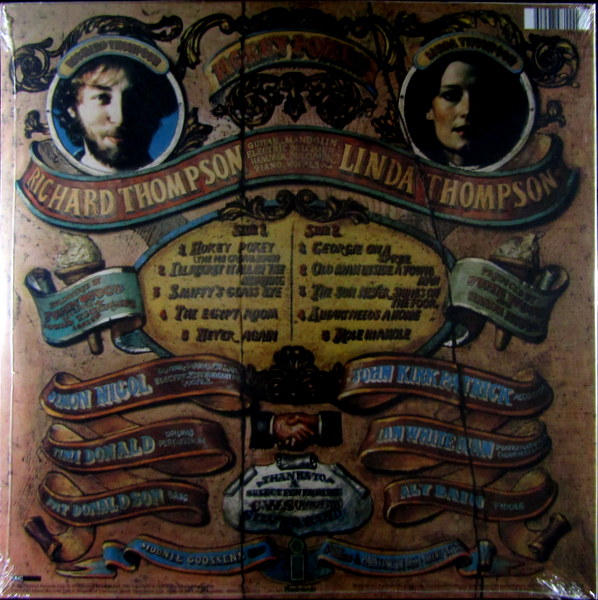 Heartland Records