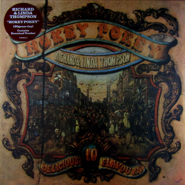 Heartland Records