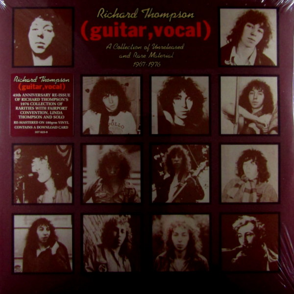 Heartland Records