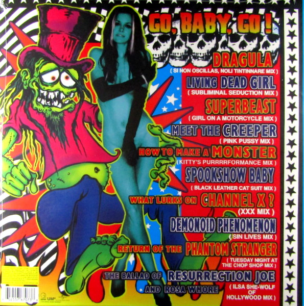 Heartland Records