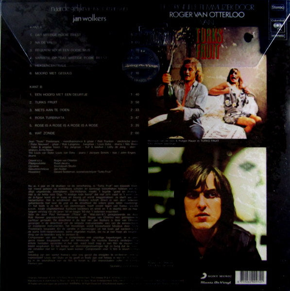 Heartland Records