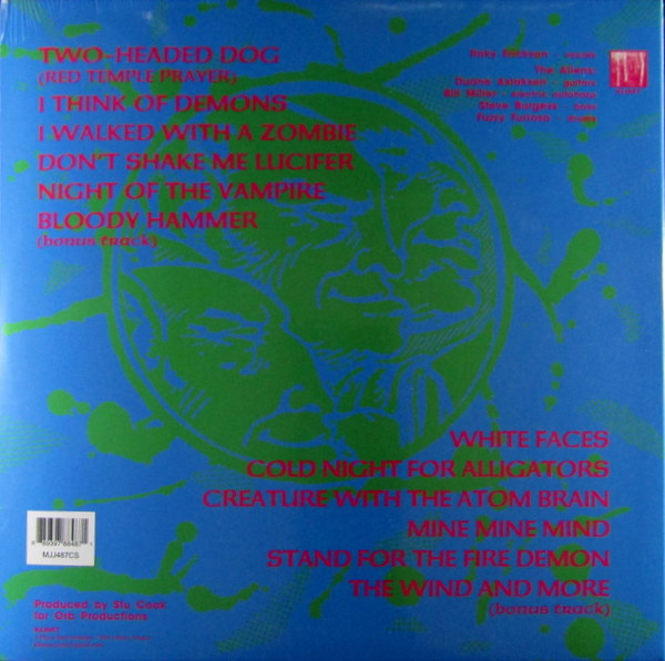 Roky Erickson And The Aliens - Col Vinyl LP