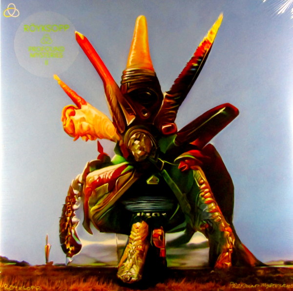 Heartland Records