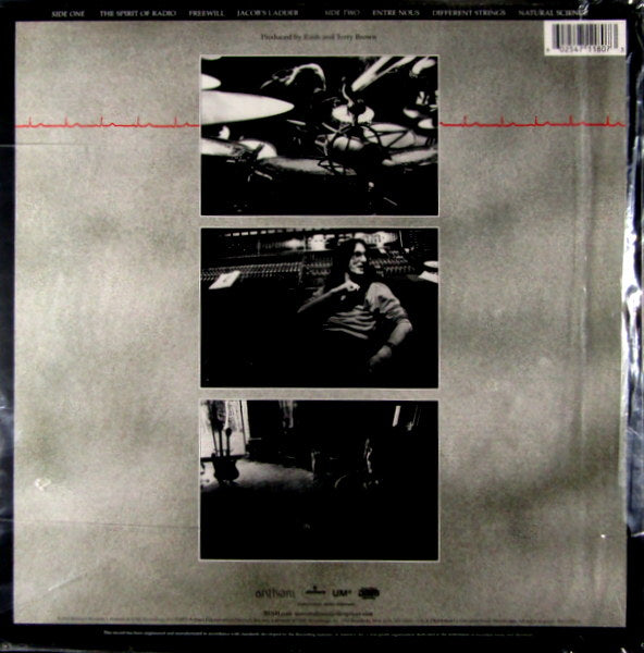 Heartland Records