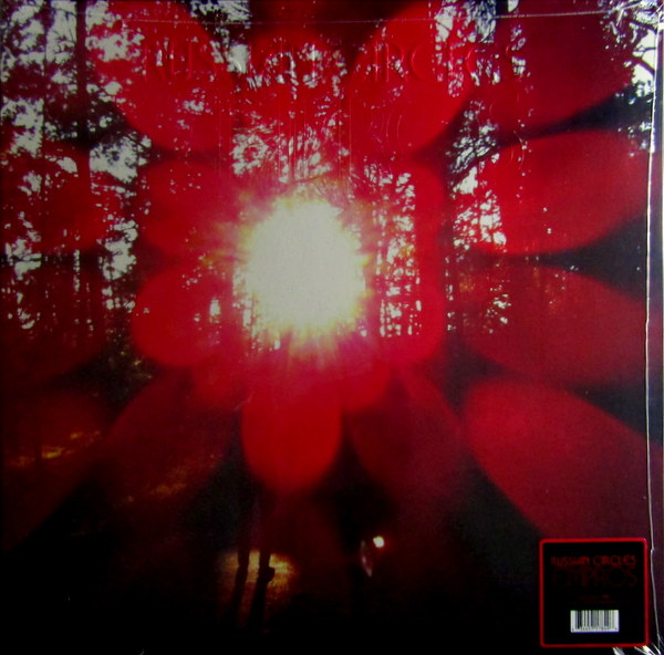 Heartland Records