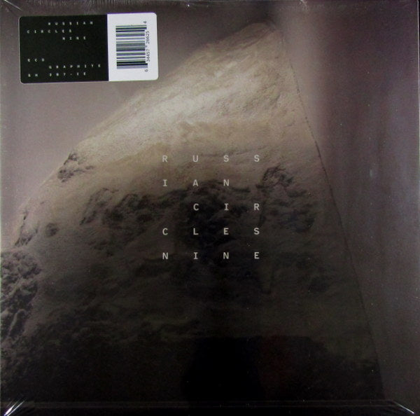 Nine - Eco Col Vinyl LP