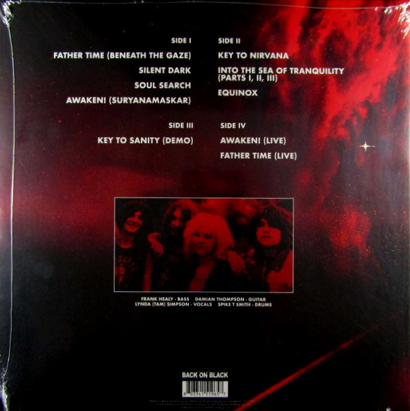 Heartland Records