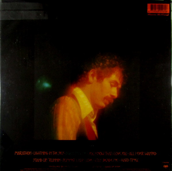Heartland Records