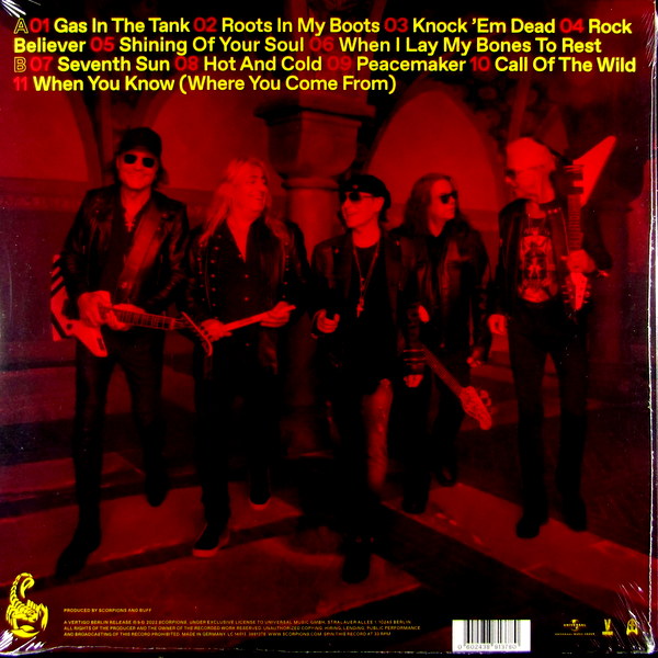 Heartland Records