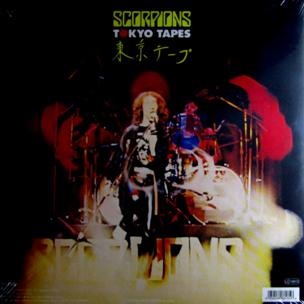 tokyo tapes