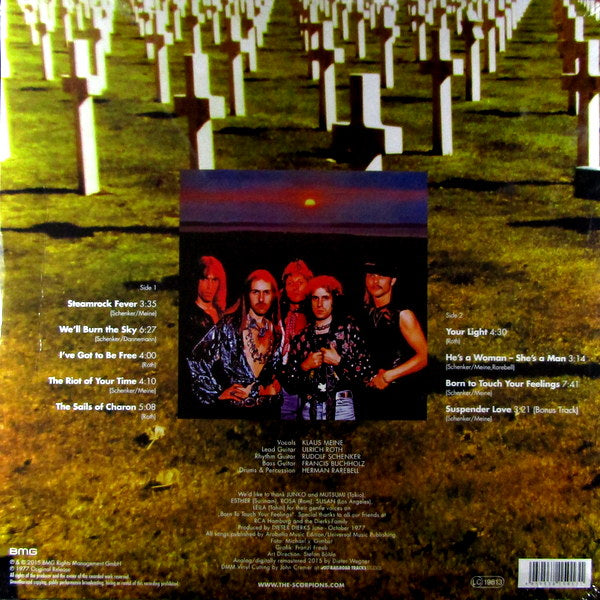 Heartland Records