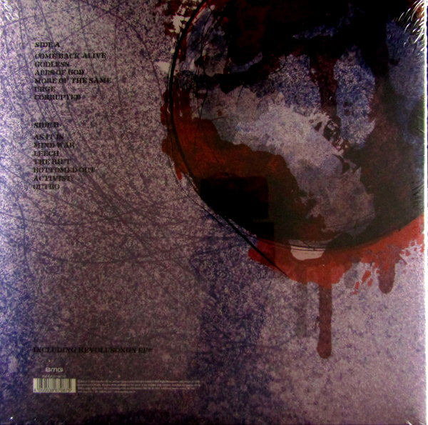 Heartland Records