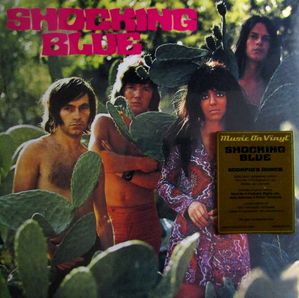 Heartland Records