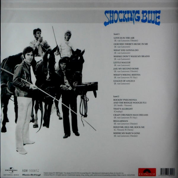 Heartland Records