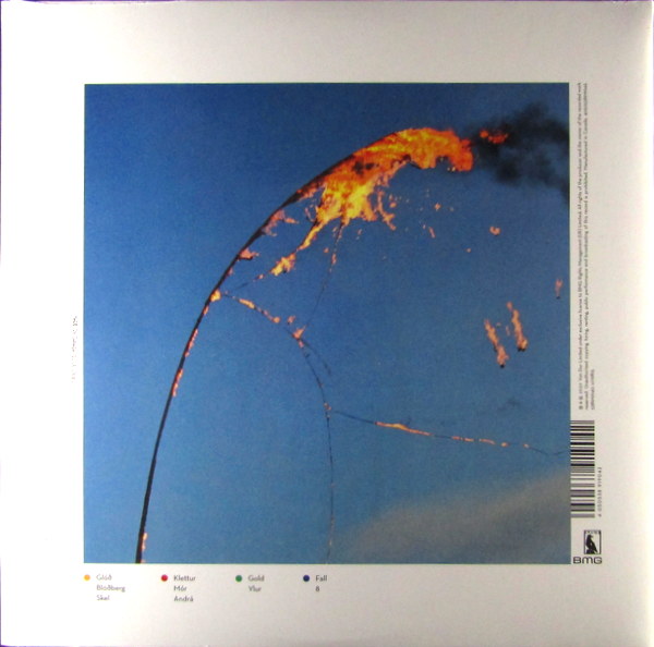 Heartland Records