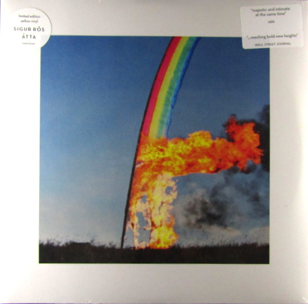 Heartland Records